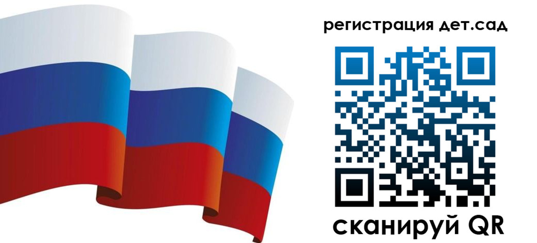 временная регистрация купить в Серпухове
